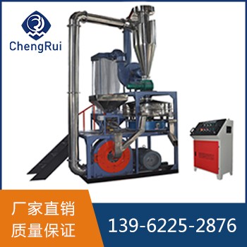 MF系列PE磨粉機(jī)
