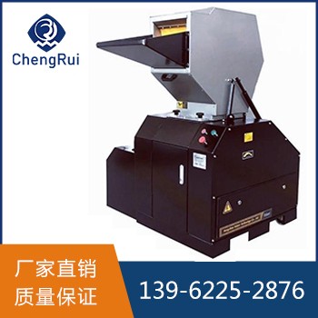 單軸破碎機(jī)